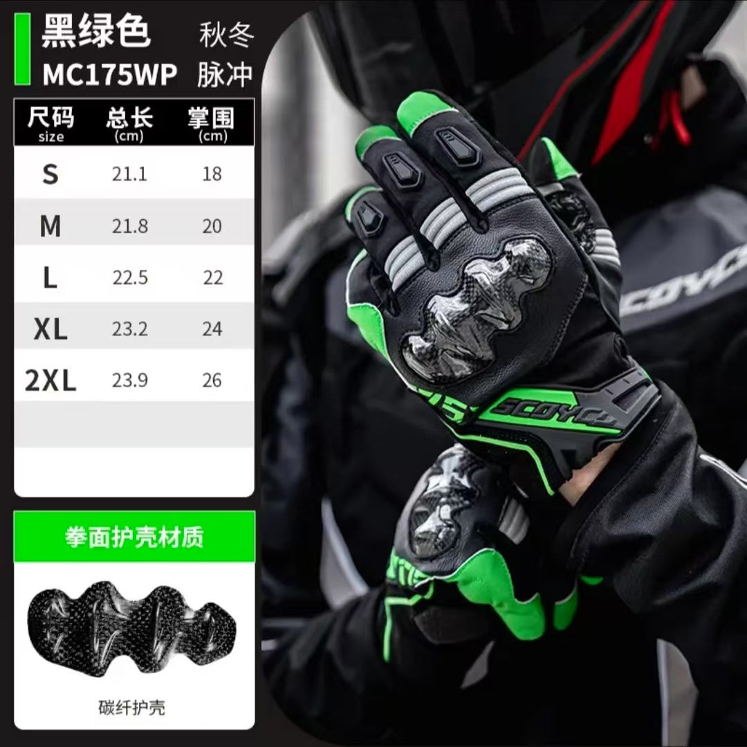 Gants en fibre de carbone pour motocyclettes de course MC175WP Protection anti-chute pour la conduite Confortable, transpirable et durable Hommes et femmes Pulse