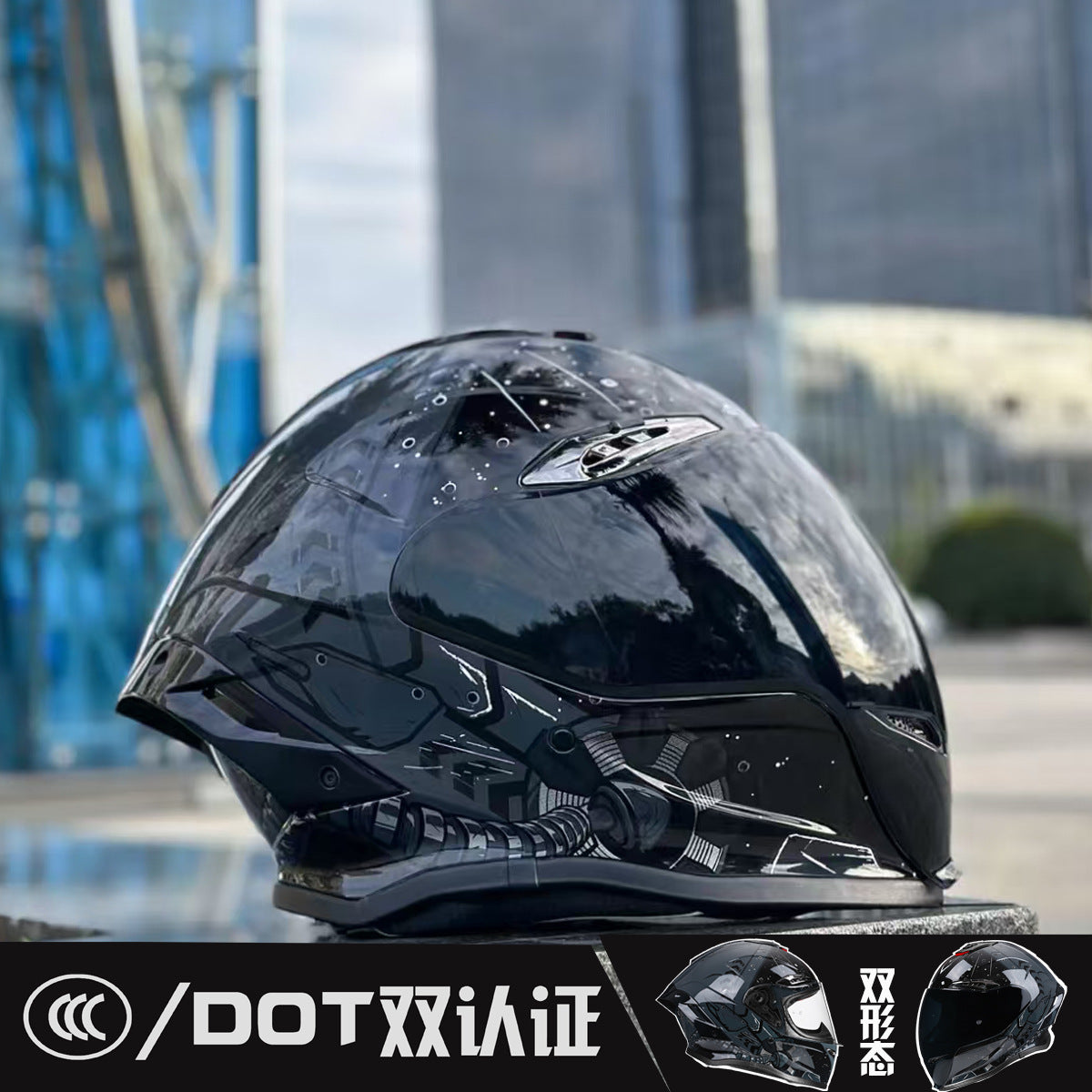 Casque NBTK certification DOT casque de moto à visière longue et courte