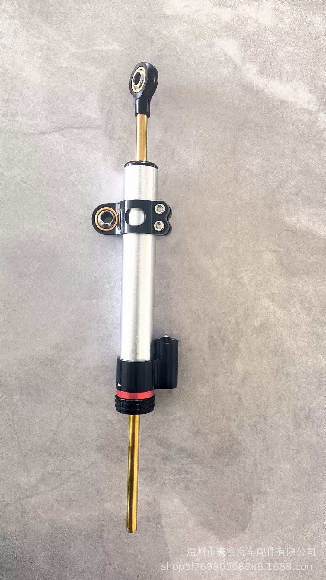 YAUNXIN stabilisateur de direction réglable en fibre de carbone 345mm