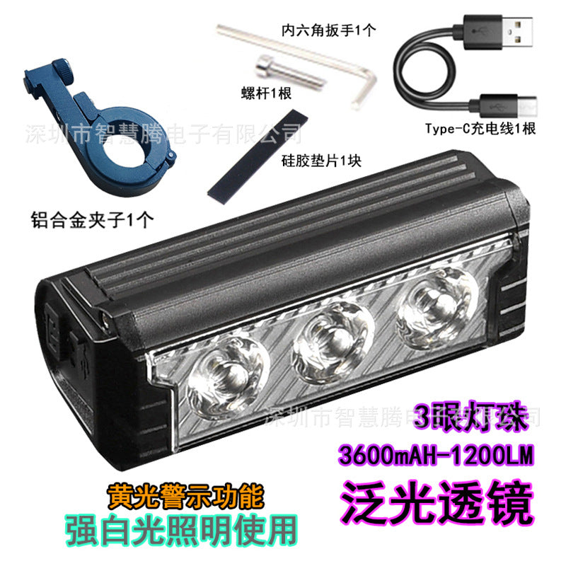 2600 lumens Alliage d'aluminium super brillant, Lumière de vélo