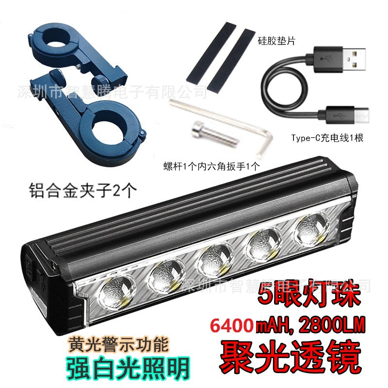 2600 lumens Alliage d'aluminium super brillant, Lumière de vélo