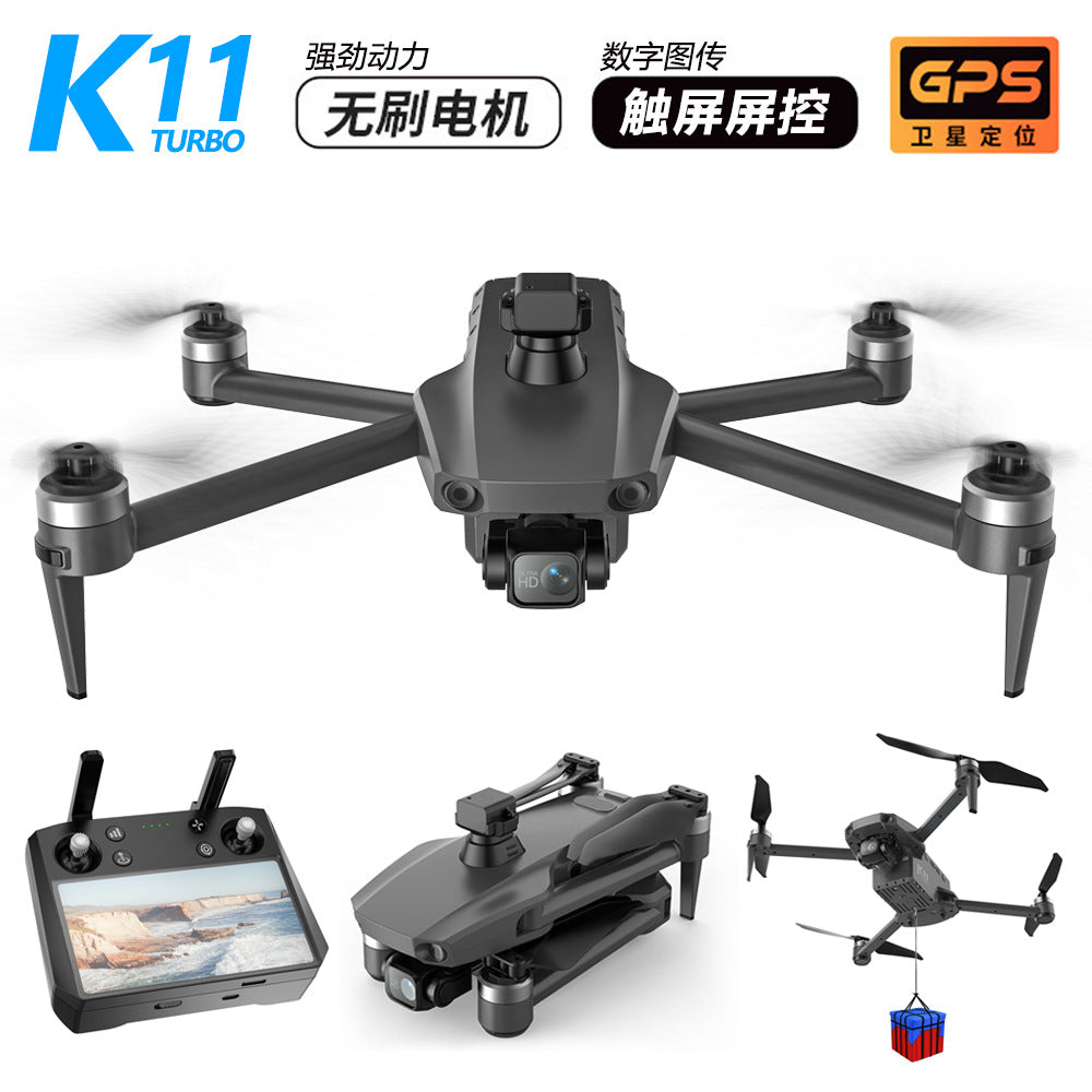 Télécommande à écran tactile, photographie aérienne de drones Cole Airlines K11, drone téléguidé professionnel de grande taille.