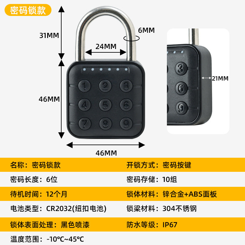 Cadenas empreintes digitales, déverrouillage sans clé, port type C avec charge d'empreintes digitales, serrure électronique, modèle longue durée