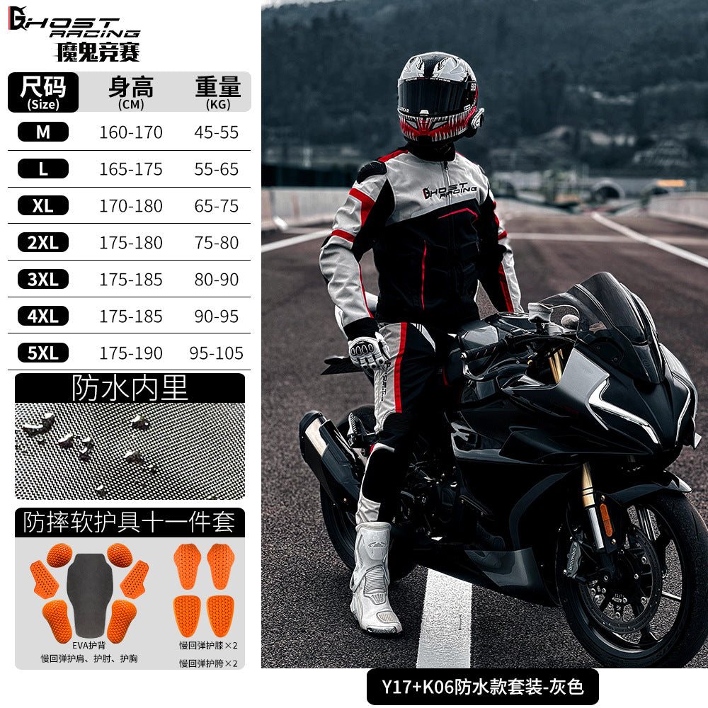 Combinaison de moto Devil Race pour homme, combinaison d'hiver coupe-vent, chaude et imperméable, veste de course décontractée