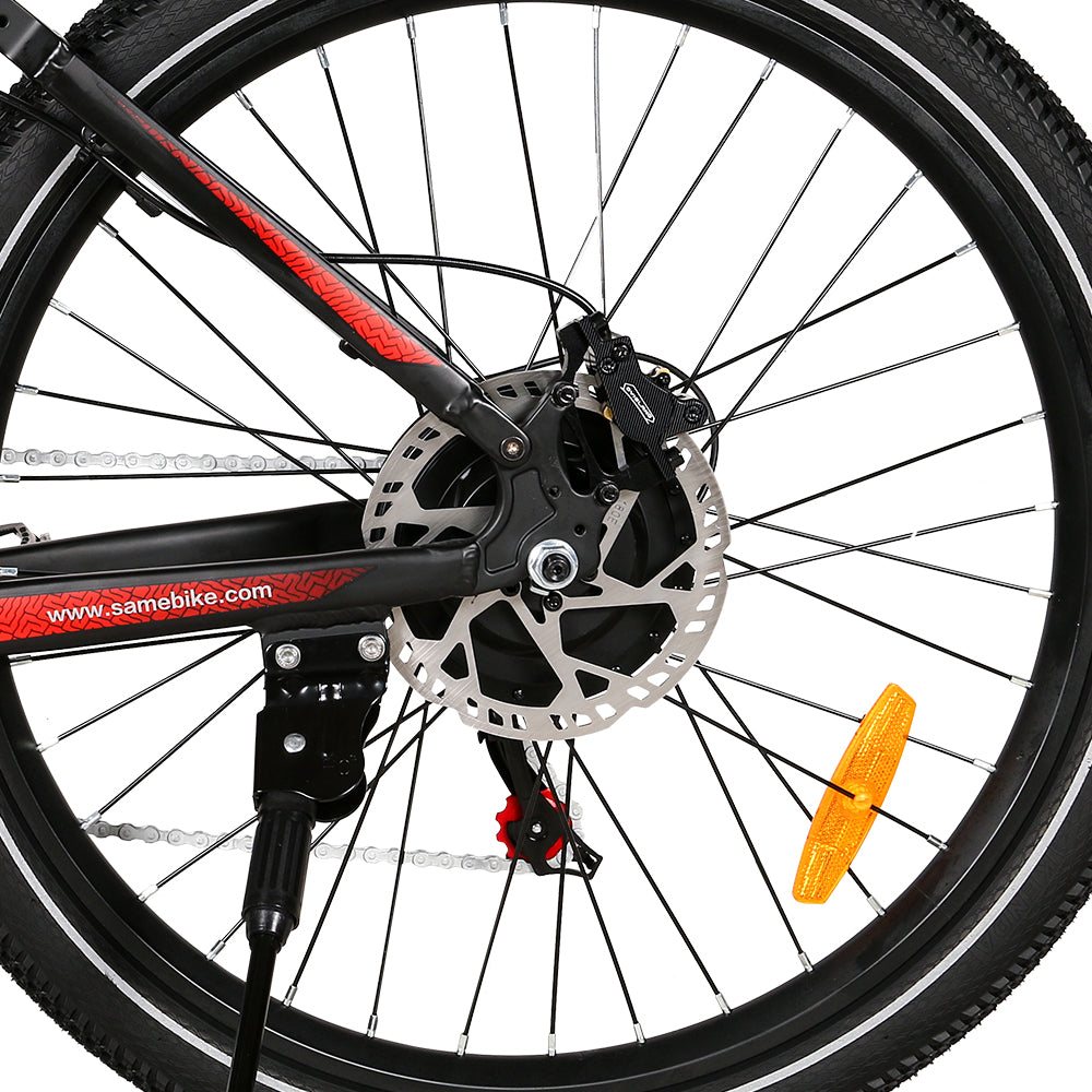 SAMEBIKE XD26-II