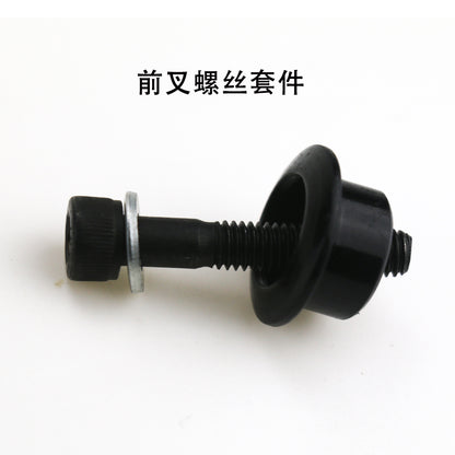 Vis pour M365/Pro/Pro2/1S fourche avant