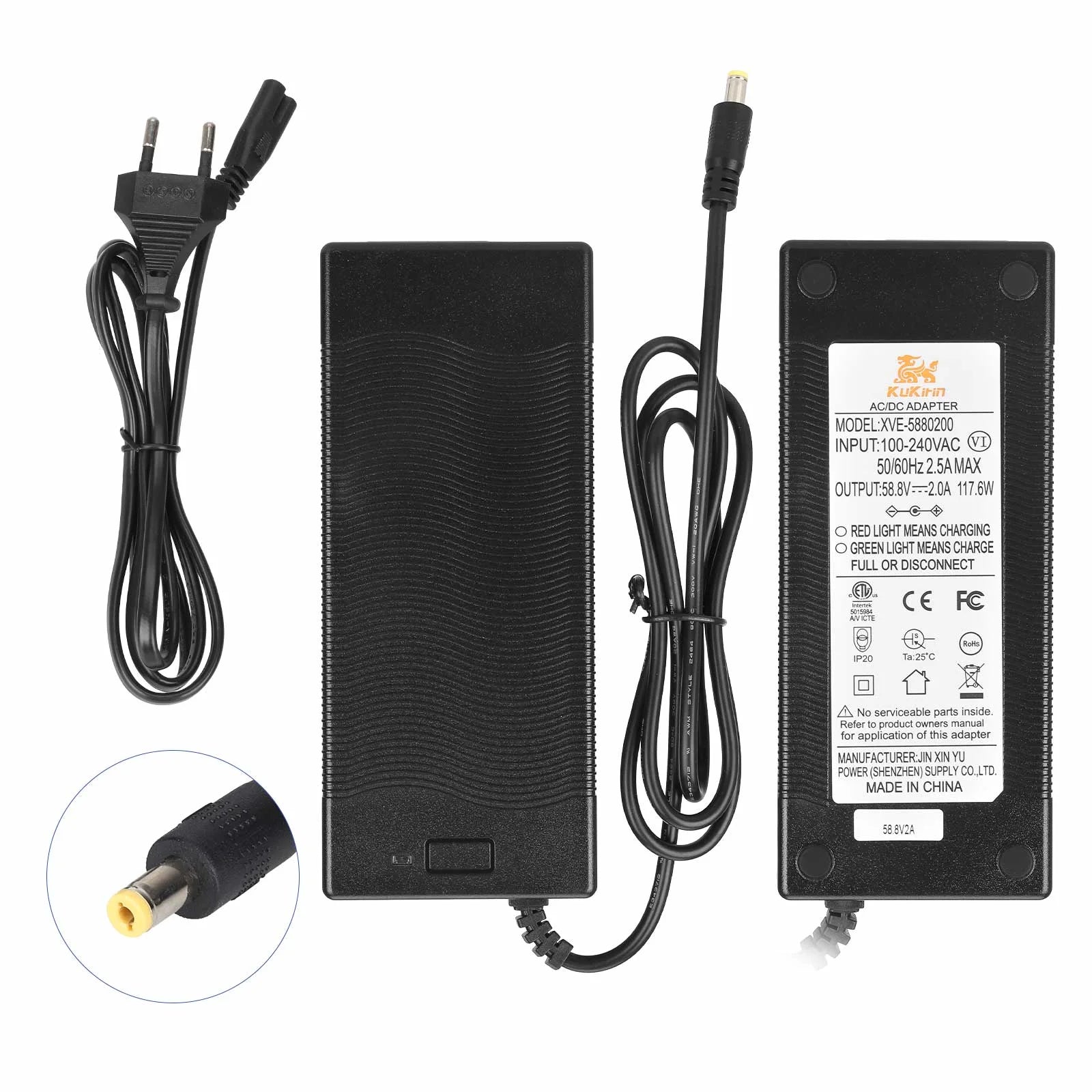Kukirin G3 original 58.8V2A DC2.1 embout chargeur (European standard)