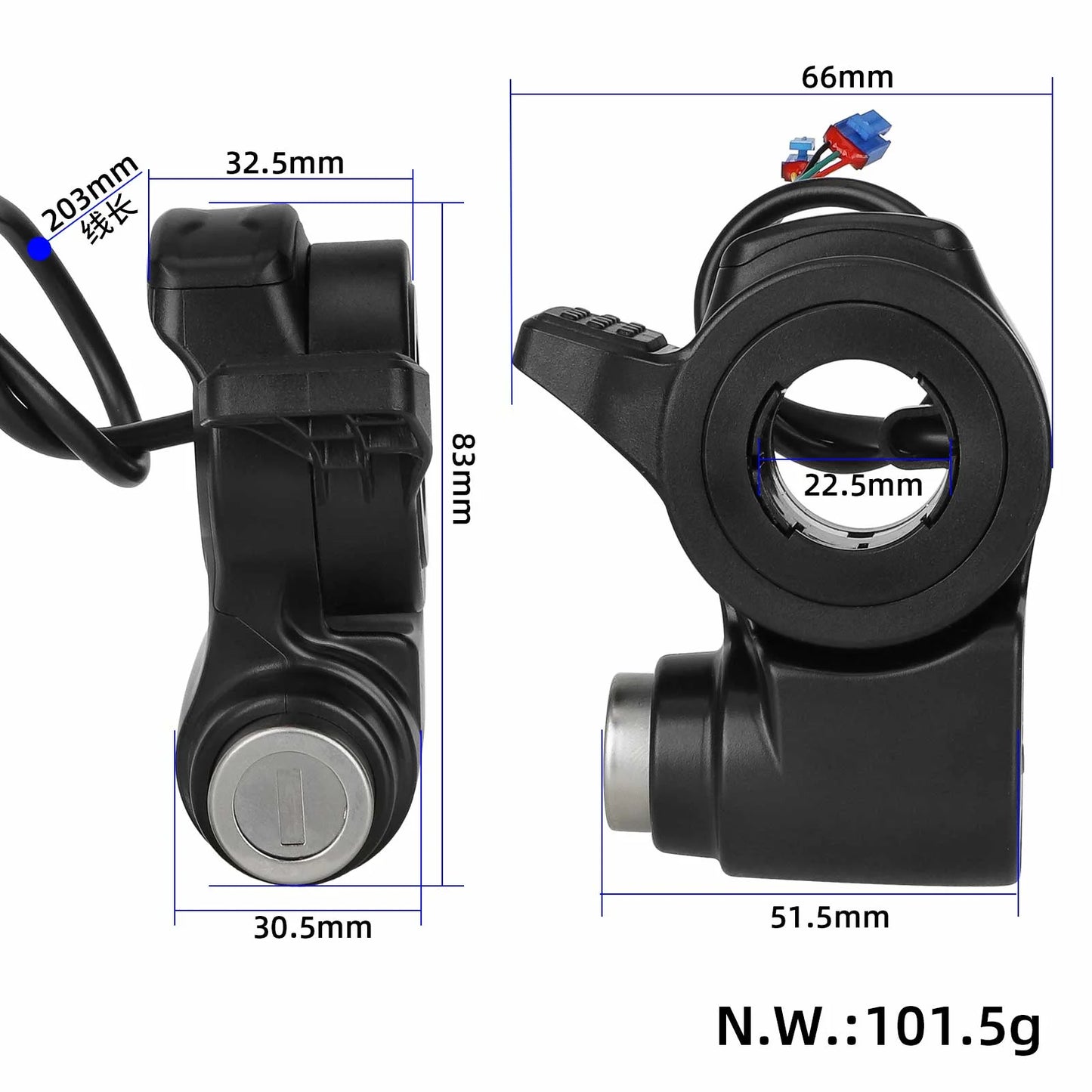 Original accélérateur avec serrure et clé pour Kukirin A1/G2 Max trottinette