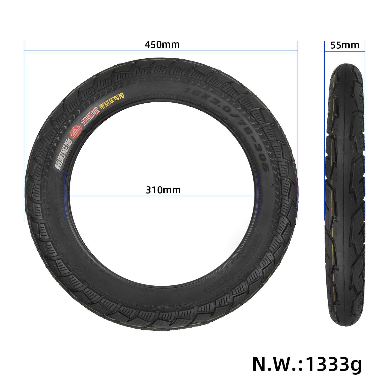 Chaoyang 16*3 pneu extérieur (H5146)