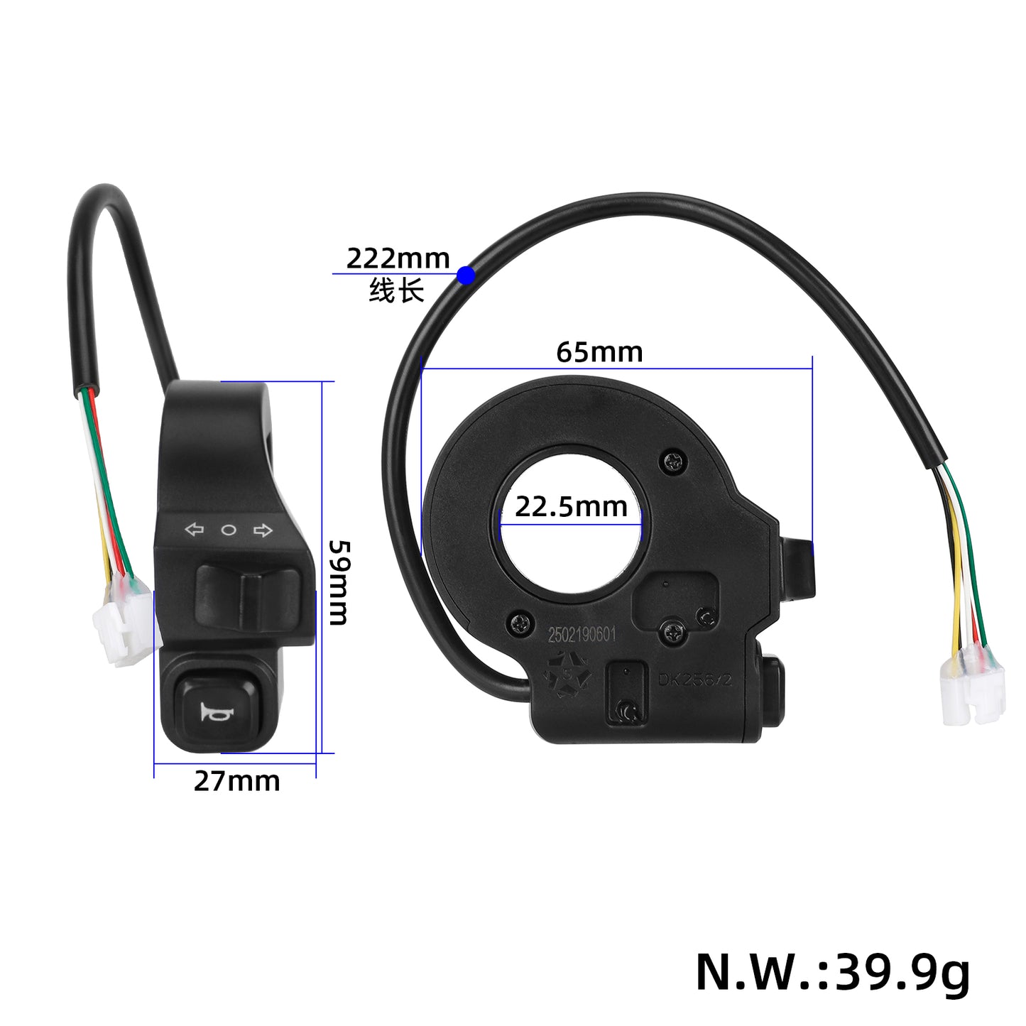 Kukirin G2/G3/G4 switch pour horn et turning light
