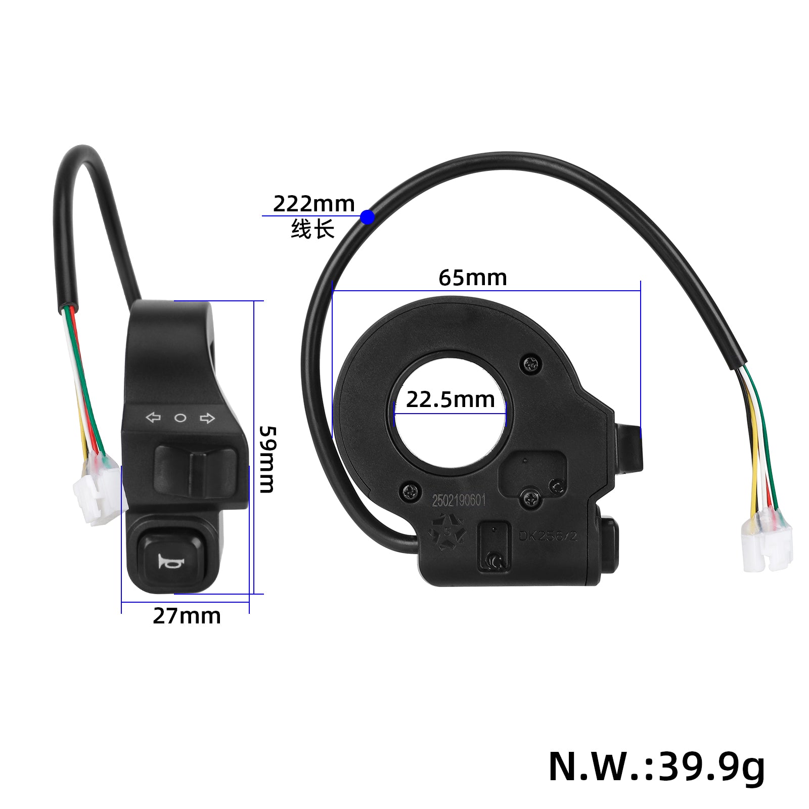Kukirin G2/G3/G4 switch pour horn et turning light