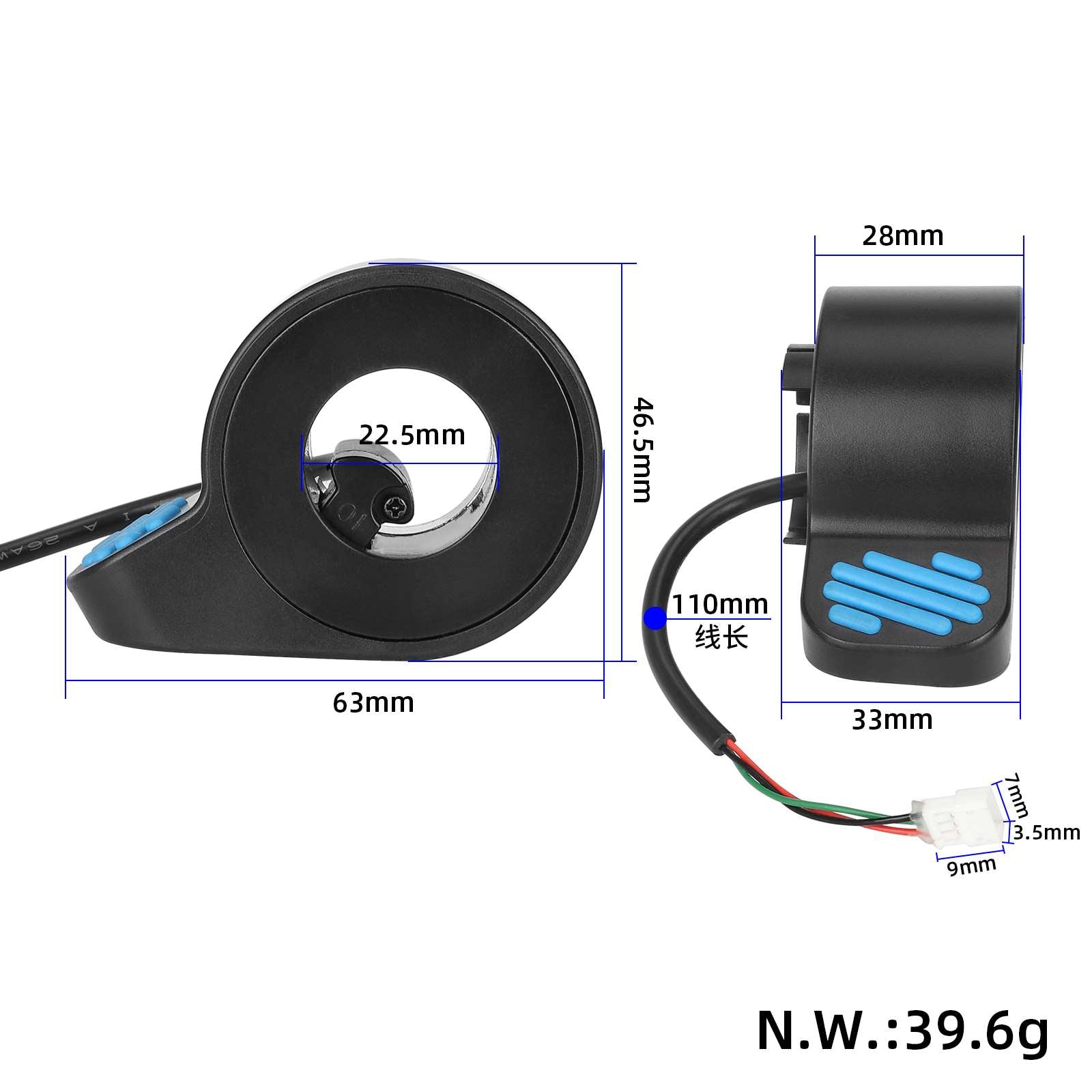 Power accélérateur pour Ninebot ES1/ES2/ES3/ES4/ES5
