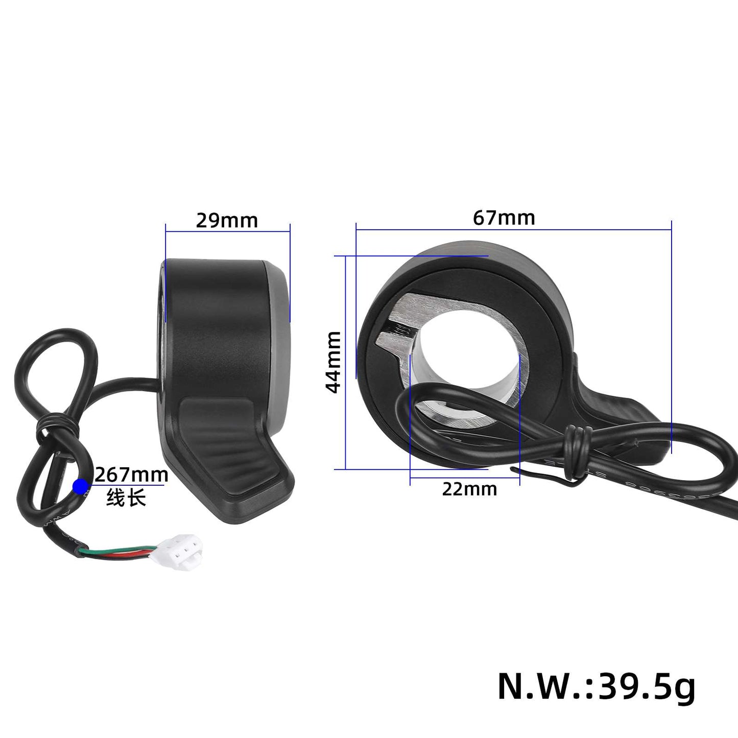 Noir new accélérateur pour NIU electric trottinette
