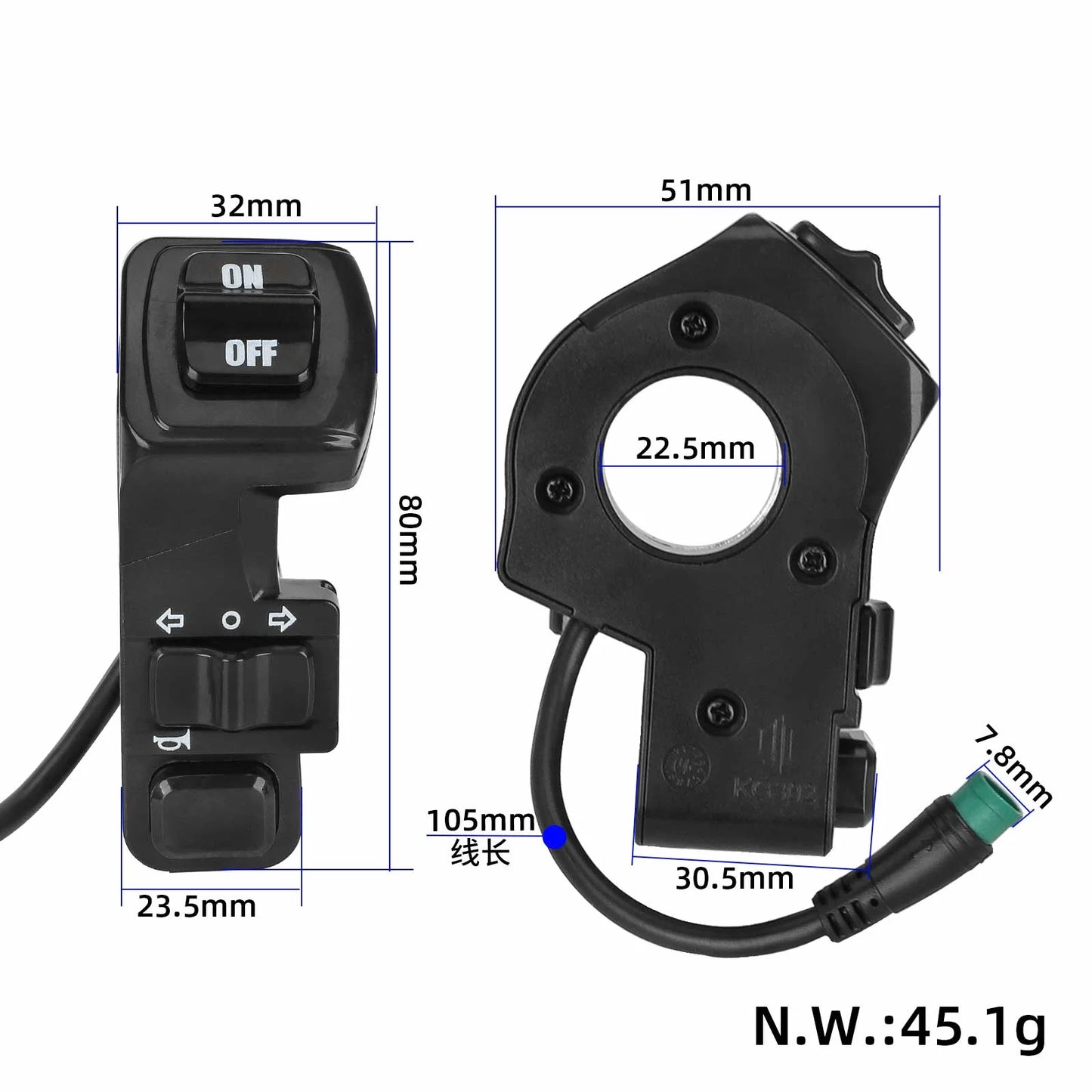 Phare avant switch pour KuKirin G2 Pro
