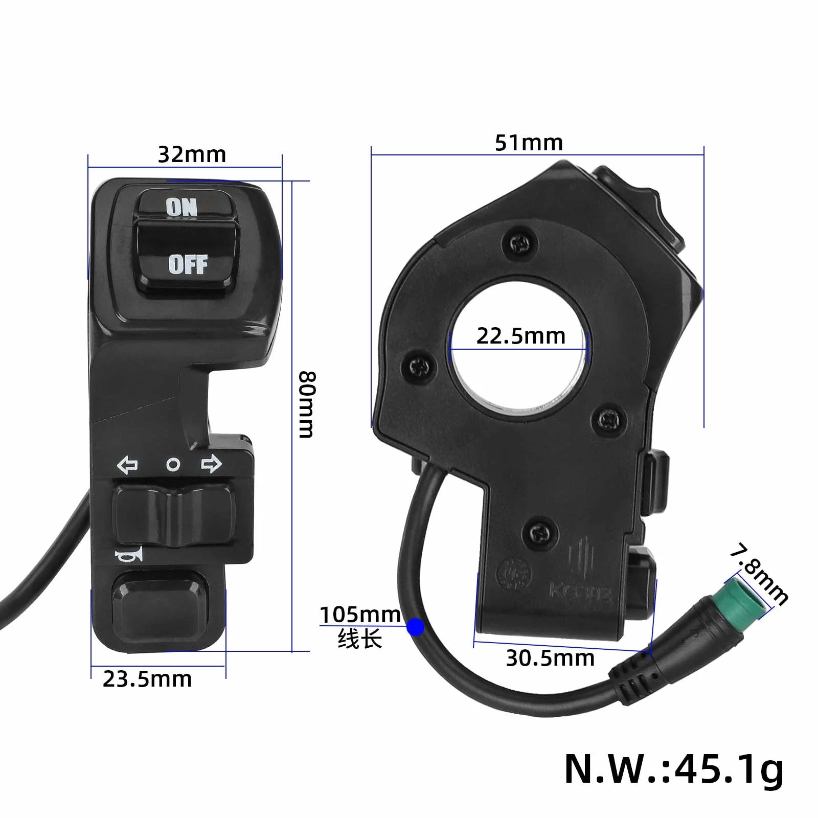 Phare avant switch pour KuKirin G2 Pro