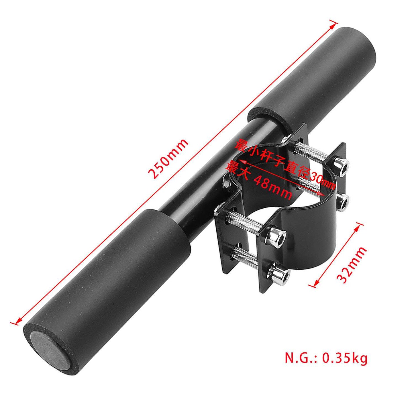 Good kid poignée bar sans light pour Xiaomi M365, Pro et pro 2 trottinette