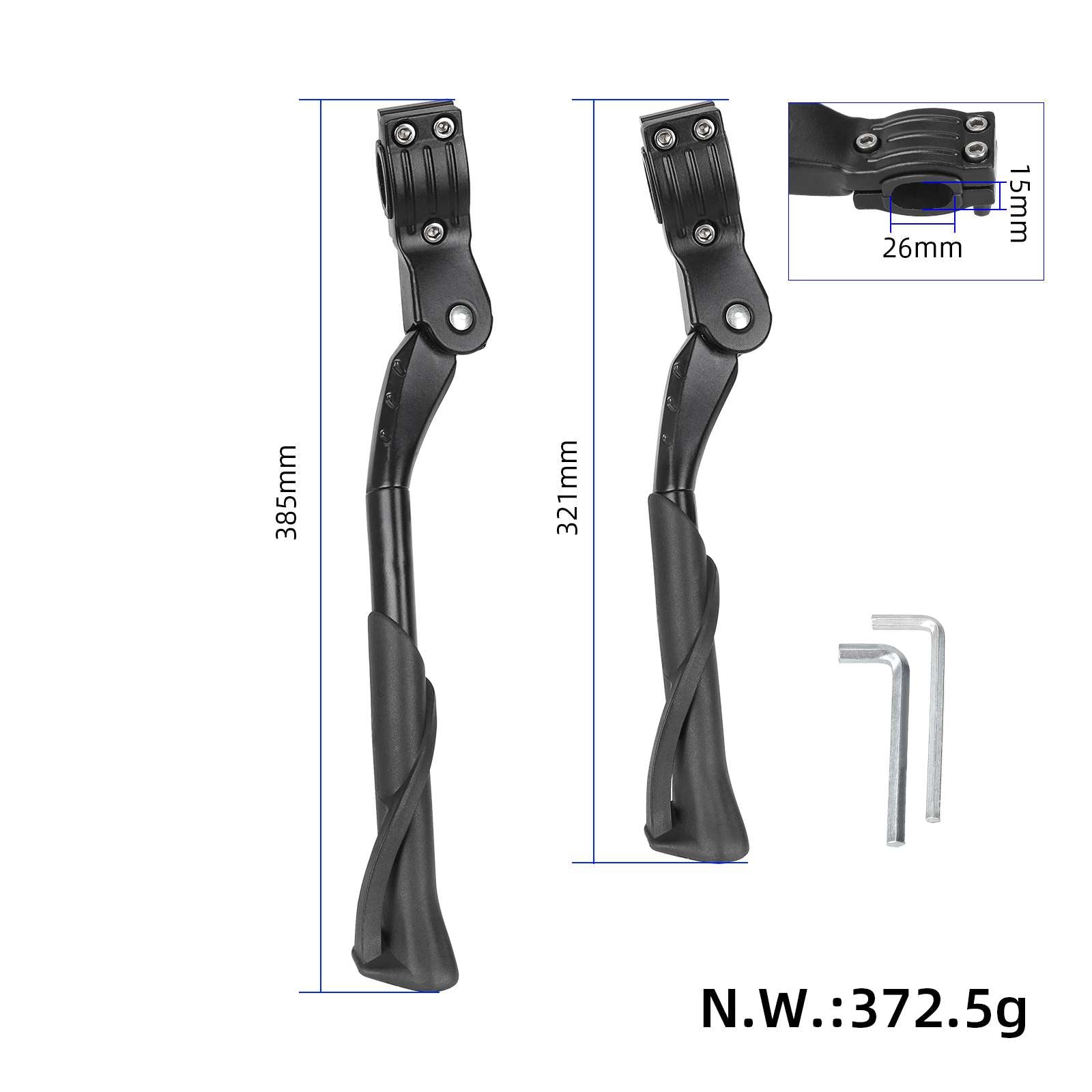 Three-hole model 20-22 inch adjustable short support de béquille