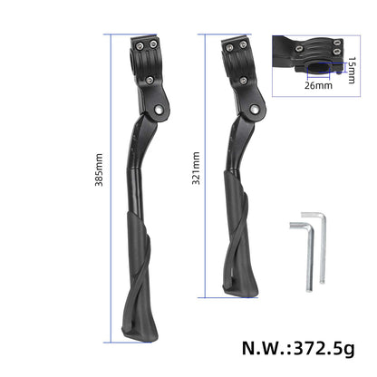Three-hole model 20-22 inch adjustable short support de béquille