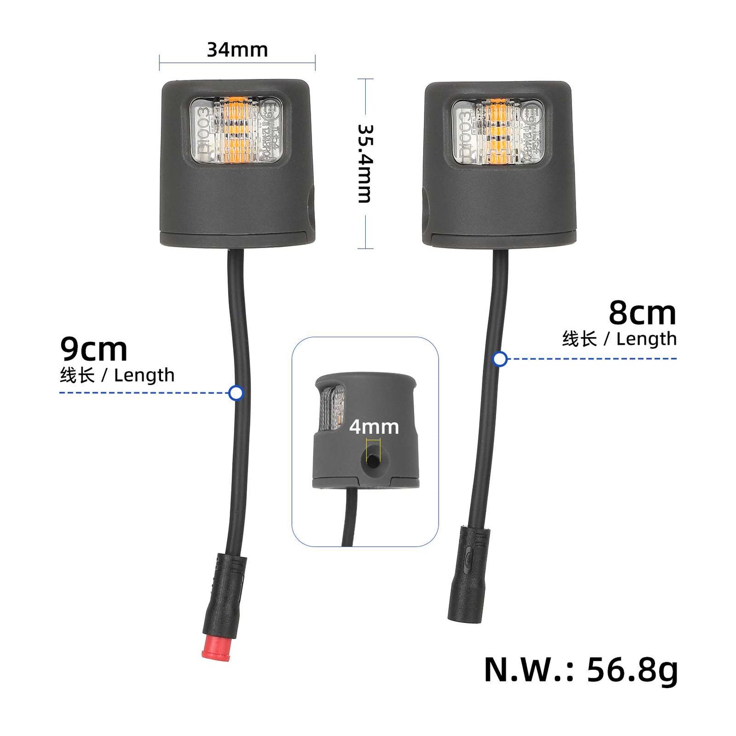 1 set pour original turning light avec waterproof prise pour Xiaomi Elite trottinettes