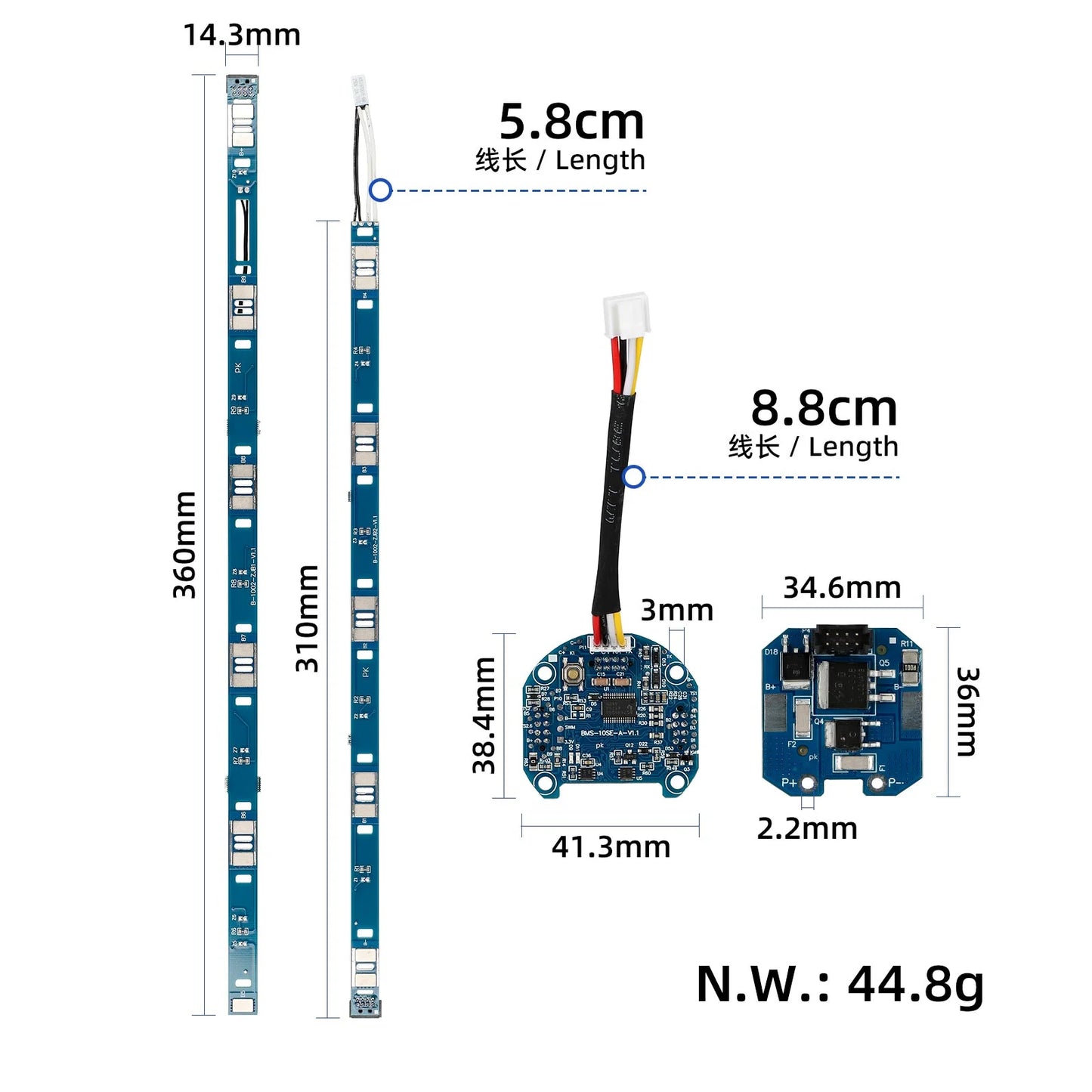 Ninebot trottinette round BMS plate set (4 pieces)