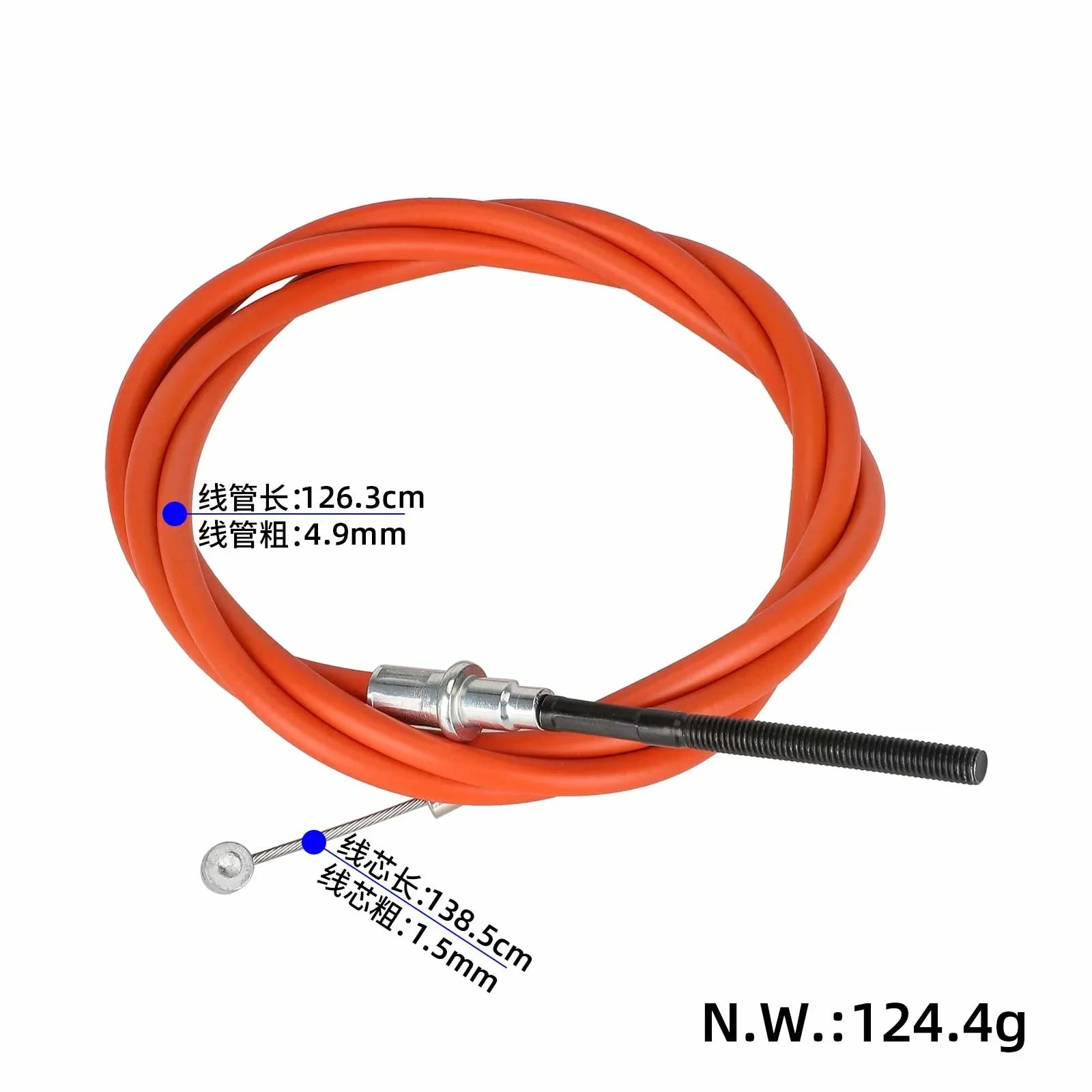 Xiaomi 5/5 Pro/5 Max/5 Plus orange Drum câble de frein avec 141cm