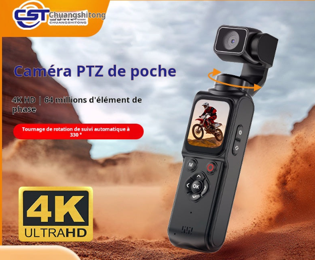 Caméra stabilisée M105 4K