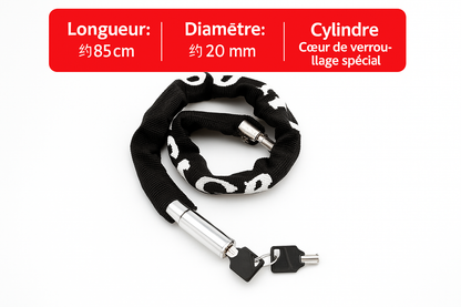 Serrure de vélo, serrure de véhicule électrique, serrure à chaîne antivol, serrure de vélo de montagne, allongée et épaissie, serrure de moto, serrure de porte