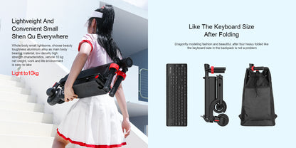 KIXIN X6 Backpack