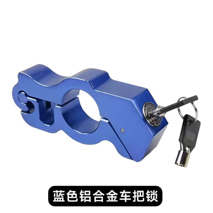 Serrure antivol pour véhicule électrique, serrure moto avec alarme, serrure de guidon, serrure de frein alimentée par batterie, verrou des gaz, serrure pour vélo