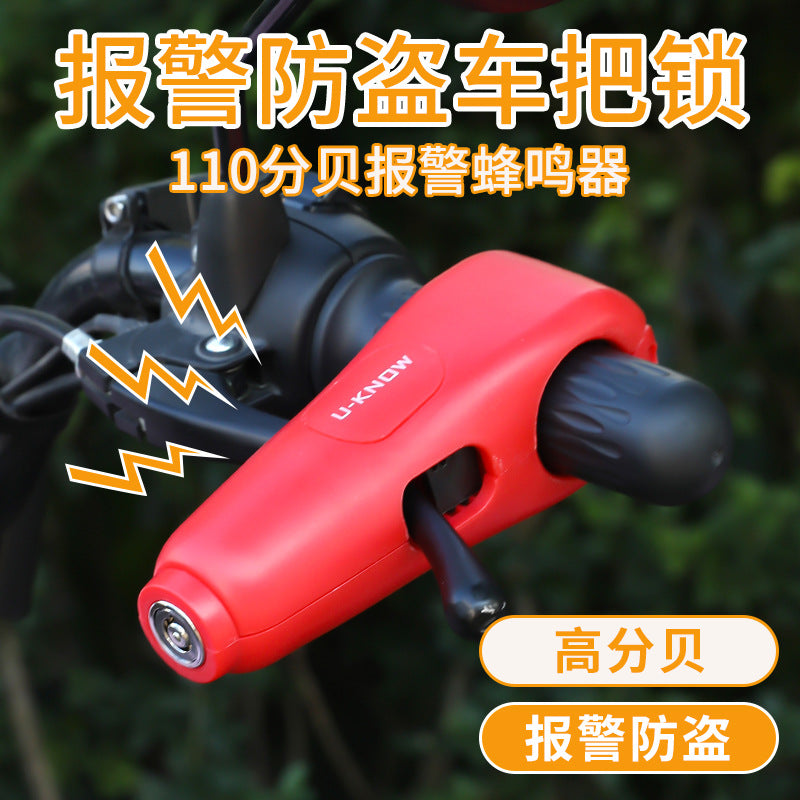 Serrure antivol pour véhicule électrique, serrure moto avec alarme, serrure de guidon, serrure de frein alimentée par batterie, verrou des gaz, serrure pour vélo