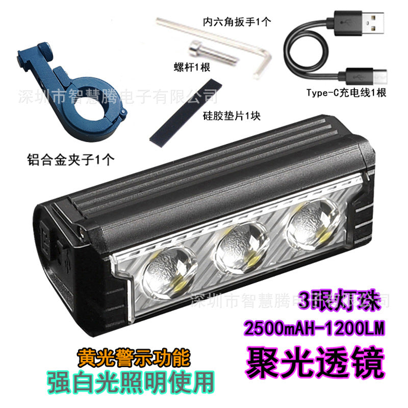 2600 lumens Alliage d'aluminium super brillant, Lumière de vélo