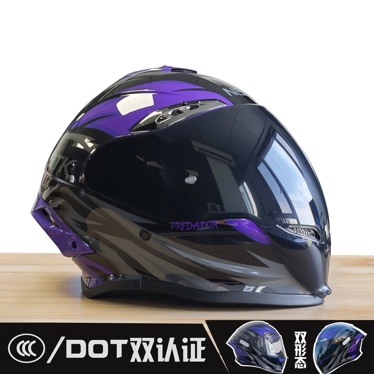 Casque NBTK certification DOT casque de moto à visière longue et courte
