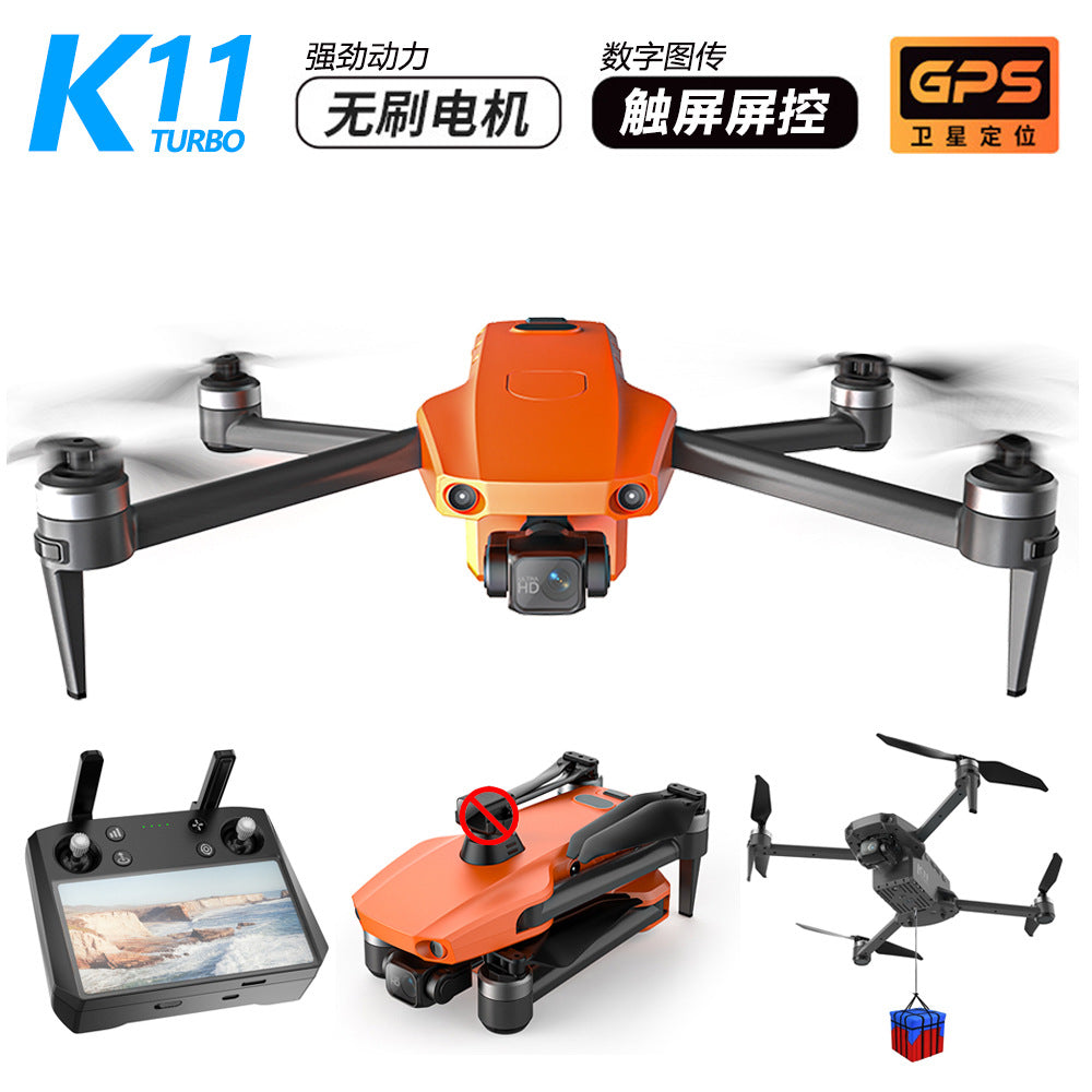 Télécommande à écran tactile, photographie aérienne de drones Cole Airlines K11, drone téléguidé professionnel de grande taille.