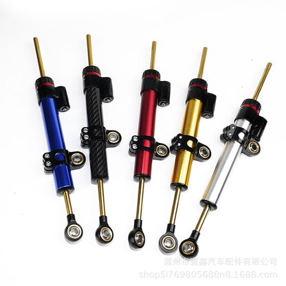 YAUNXIN stabilisateur de direction réglable en fibre de carbone 345mm