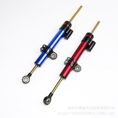 YAUNXIN stabilisateur de direction réglable en fibre de carbone 345mm