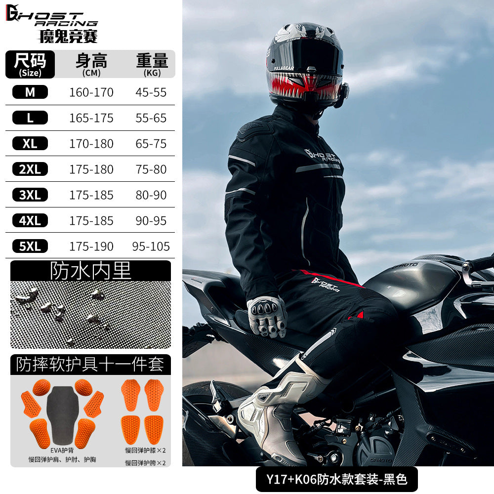 Combinaison de moto Devil Race pour homme, combinaison d'hiver coupe-vent, chaude et imperméable, veste de course décontractée
