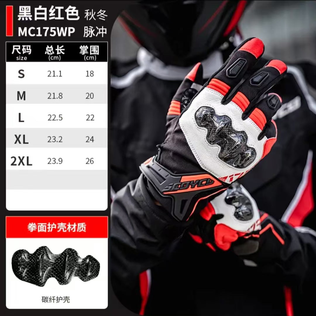 Gants en fibre de carbone pour motocyclettes de course MC175WP Protection anti-chute pour la conduite Confortable, transpirable et durable Hommes et femmes Pulse