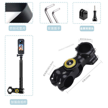 Compatible avec GOPRO insta360 DJI Bike, Moto, Bicycle de montagne, Selfie Stick, Support d'équitation fixe