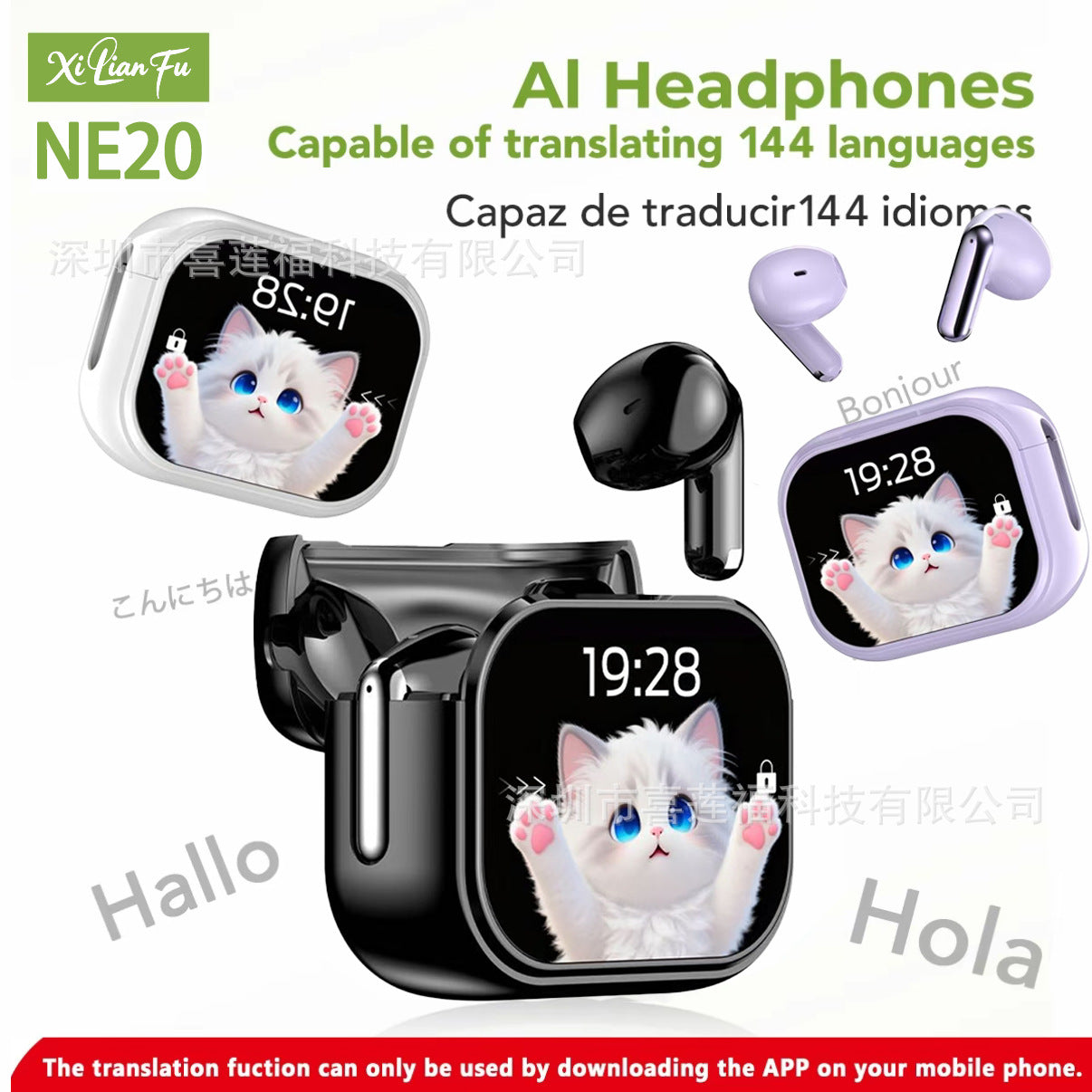 HTCNE20  écouteurs intelligents Bluetooth G27, un écran tactile LED couleur intégrale avec réduction de bruit, des écouteurs multifonctions ANC+ENC