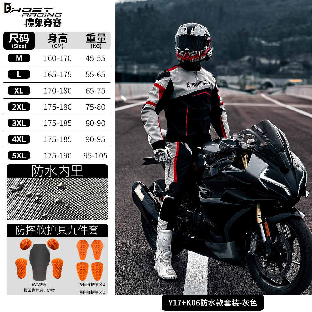 Combinaison de moto Devil Race pour homme, combinaison d'hiver coupe-vent, chaude et imperméable, veste de course décontractée