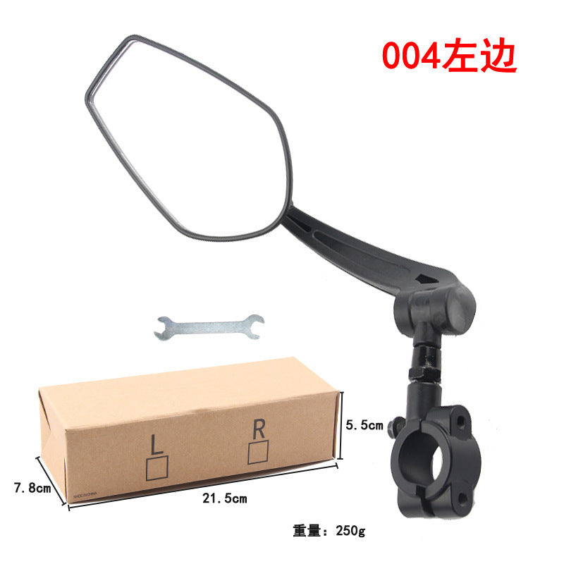 rétroviseur de vélo, rotation à 360 degrés, réflecteur de batterie de moto, miroir en verre haute définition.