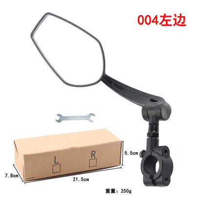 rétroviseur de vélo, rotation à 360 degrés, réflecteur de batterie de moto, miroir en verre haute définition.