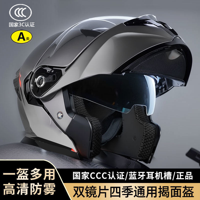 Casque Bluetooth complet Batterie imperméable et de longue durée