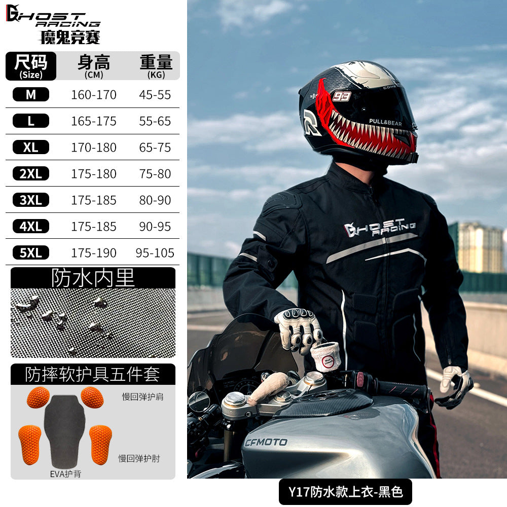 Combinaison de moto Devil Race pour homme, combinaison d'hiver coupe-vent, chaude et imperméable, veste de course décontractée