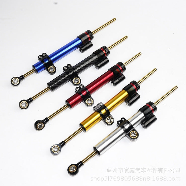 YAUNXIN stabilisateur de direction réglable en fibre de carbone 345mm