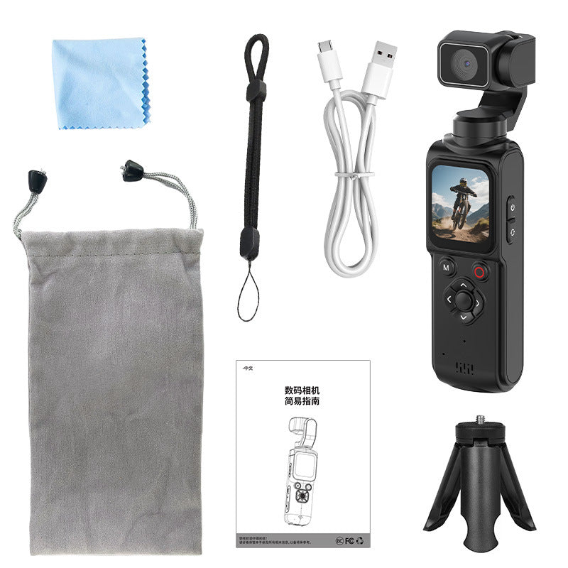 Caméra stabilisée M105 4K
