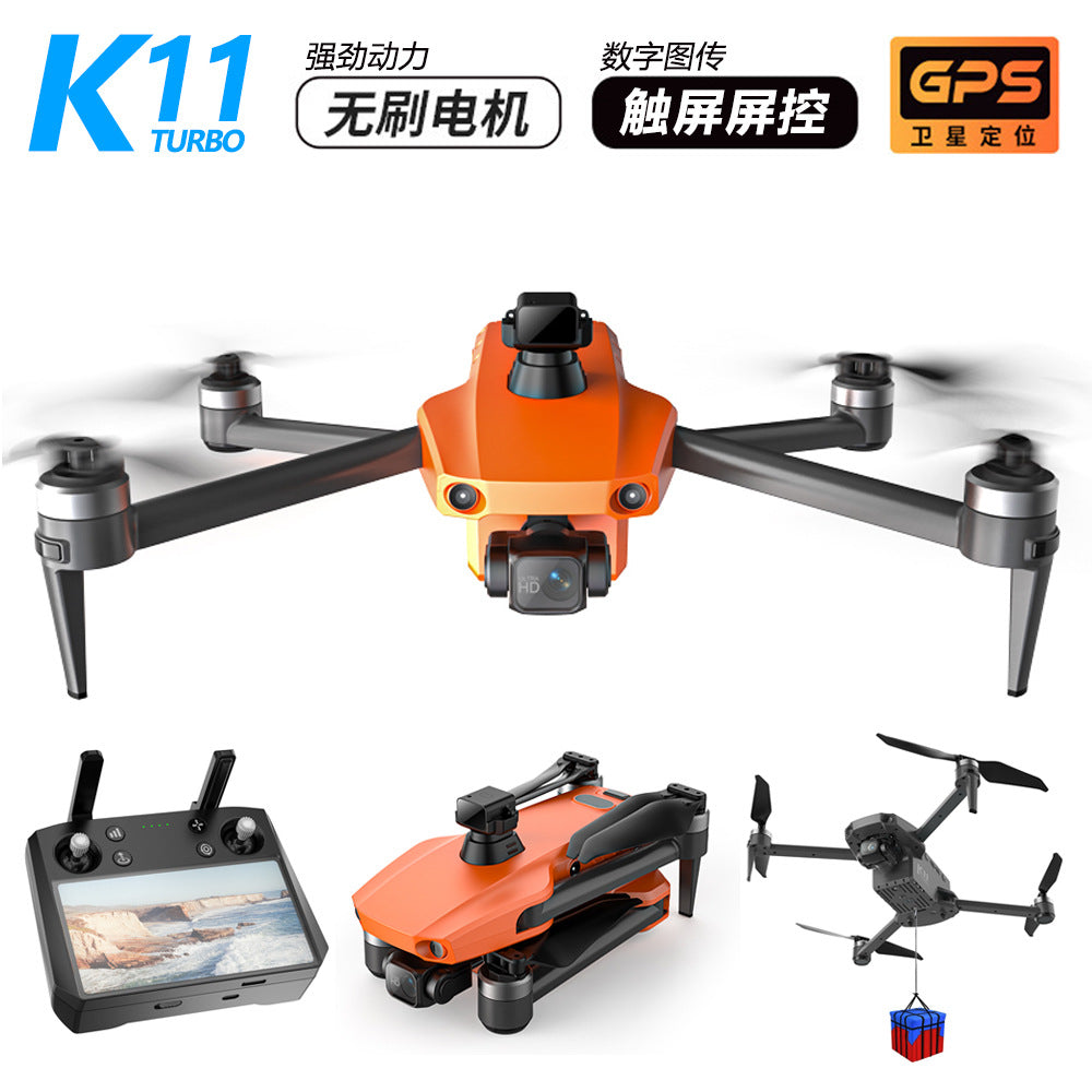 Télécommande à écran tactile, photographie aérienne de drones Cole Airlines K11, drone téléguidé professionnel de grande taille.