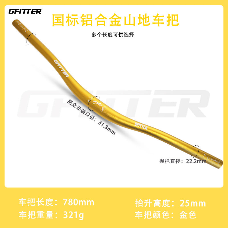 GFITTER Mountain Bike Guidon en aluminium ultraléger 620cm 720cm 780cm