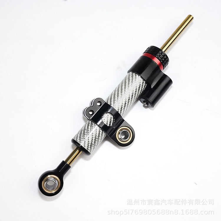 YAUNXIN stabilisateur de direction réglable en fibre de carbone 345mm