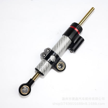 YAUNXIN stabilisateur de direction réglable en fibre de carbone 345mm
